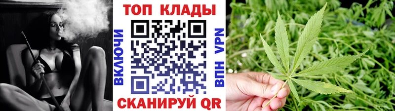 Какие есть наркотики Ростов КОКАИН  МЕФ 