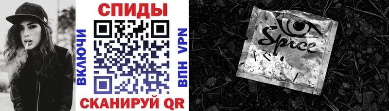 закладки  Ростов  Бутират GHB 