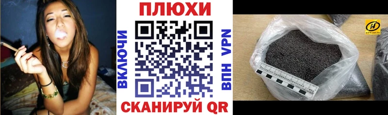 цены   гидра сайт  Гашиш Cannabis  Ростов 