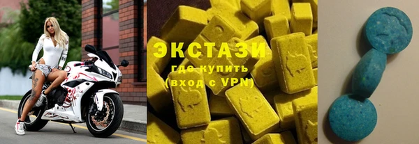 кокс Богородск