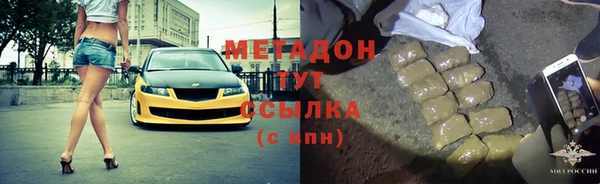 кокс Богородск
