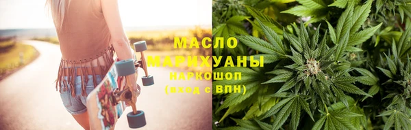 Альфа ПВП Богородицк