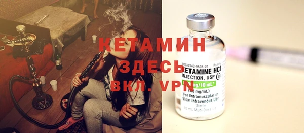 Альфа ПВП Богородицк