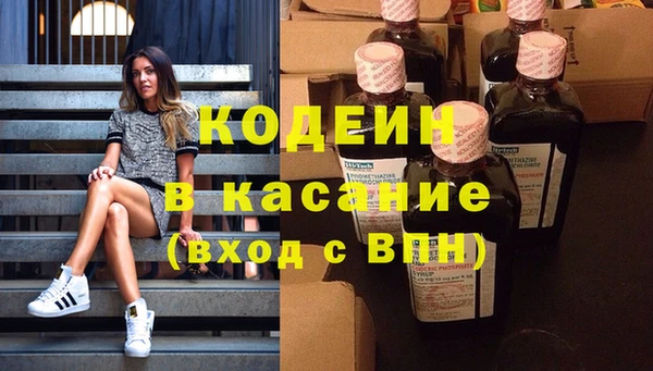 кокс Богородск