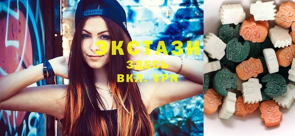 индика Богданович