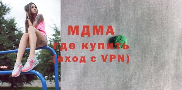 индика Богданович