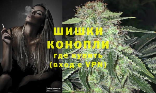 кокс Богородск
