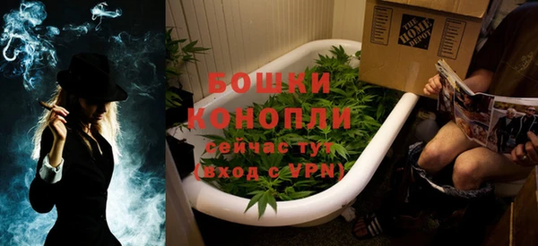 кокс Богородск