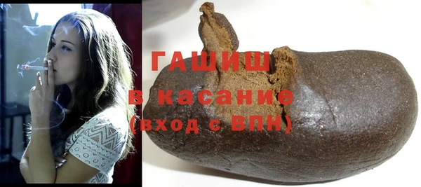 Альфа ПВП Богородицк