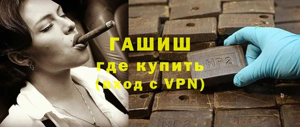 кокс Богородск