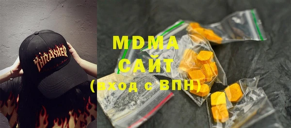 индика Богданович